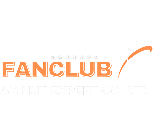 Forex Fanclub & SignupExpert ความร่วมมือ
