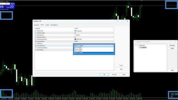 โหมดการแสดงผล 2 แบบของ NapWela: TRACKING และ FIXED