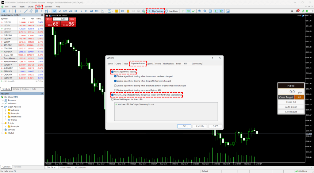 วิธีติดตั้ง PidPro: การตั้งค่าการเทรดอัตโนมัติ MT4/MT5